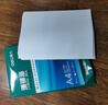 得力（deli）珊瑚海A4打印纸 70g500张*5包一箱 双面打印复印纸 整箱2500张7361【纸类金榜榜首】 实拍图