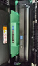 格之格TN1035/DR1035鼓粉套装适用兄弟DCP1608硒鼓1618W1813 1816 1818 1819 1919NW 1906 1908 HL1208 1218w 实拍图