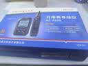 精明鼠NF-8509二合一万用表网络寻线仪高精度数显智能防烧万能表 实拍图