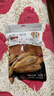 春江月香酥小黄鱼酥干500g烤鱼片即食黄花鱼海味休闲零食旗舰店 【香辣味约68条】250g*1袋 实拍图