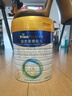 美素佳儿（Friso）皇家幼儿配方奶粉 3段（1-3岁幼儿适用）800g*6 乳铁蛋白(新国标) 实拍图