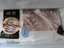 CP正大食品 鸡爪 净重2斤单个鸡爪约40-50g 凤爪烧烤生鲜年货节 实拍图