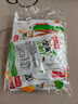 【便宜冲】香辣小鱼仔毛鱼湖南特产 酱汁山椒香辣鱼干休闲零食 鱼仔混合味14包 实拍图