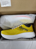 Saucony索康尼驭途17跑鞋男减震透气训练鞋跑步运动鞋子RIDE17 黄灰112 43 实拍图