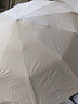 收米（ShouMi）全自动雨伞晴雨两用伞加固折叠抗风遮阳伞太阳伞24骨男女双人雨伞 梧桐米色 24骨 自动雨伞 实拍图