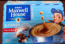 麦斯威尔（Maxwell House）经典原味速溶咖啡粉13g*100条盒装 三合一冲饮0反式脂肪 固体饮料 实拍图