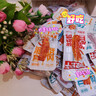 百宝库虎皮豆干五香麻辣辣条独立小包装豆腐干小吃办公室休闲零食品1斤 实拍图