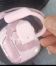 纽曼Q9开放式蓝牙耳机真无线不入耳骨传导概念挂耳式耳夹运动跑步骑行通话降噪适用苹果华为小米粉 实拍图
