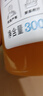 农夫山泉100%纯果汁NFC芒果混合汁300ml*10瓶整箱鲜果冷压榨饮料年货礼盒 实拍图