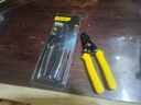 得力（deli）剥线钳电工钳拨线钳7档带刃0.6-2.6mm多功能剪线钳子 实拍图