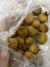 京鲜生 泰国进口一级龙眼 净重3斤 果径25-28mm 源头直发包邮 实拍图
