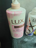 力士(LUX)沐浴露 恒久嫩肤 淡雅香氛 娇肤香氛沐浴乳1000g留香 实拍图