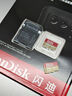 闪迪（SanDisk）256GB TF(MicroSD)内存卡 4K极速金卡A2 V30 U3行车记录仪 运动相机无人机 监控存储卡 读190MB/s 实拍图