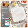 美的（Midea）家用电磁炉电陶炉电池炉2200W大功率猛火新型电磁灶一体微晶面板爆炒炒菜定时火锅炉MC-HGE22BF09 实拍图