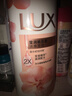 力士(LUX)沐浴露 莹润桃花香 淡雅香氛 娇肤香氛沐浴乳1000g留香 实拍图