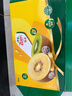 佳沛（zespri）新西兰阳光金奇异果 8个装 特大果单果重约122-146g 水果猕猴桃 实拍图