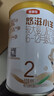 伊利金领冠悠滋小羊【100%鲜羊乳好吸收】2段6-12月130g新老包装随机 实拍图