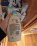 艾惟诺（Aveeno）艾维诺润肤乳露 婴儿童身体乳保湿补水滋润干痒宝宝儿童面霜354g 实拍图