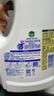 滴露（Dettol）衣物除菌液 消毒液 柠檬3L 99.9%杀菌除螨内衣儿童衣物可配洗衣液 实拍图