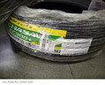 邓禄普（DUNLOP）汽车轮胎 195/65R15 91H ENASAVE EC300+ 原配高尔夫7 适配卡罗拉 实拍图