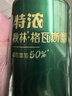 秋林格瓦斯特浓格瓦斯面包发酵饮料 330ml*12罐年货春节礼品整箱哈尔滨特产 实拍图