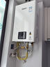 林内（Rinnai）【小蛮腰】13升燃气热水器 天然气热水器 智慧恒温升级CPU 低水压启动13GD31（JSQ26-GD31） 实拍图