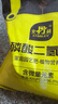 史丹利磷酸二氢钾农用肥料正品磷肥花卉专用叶面肥花肥花用磷钾肥5斤 实拍图