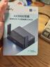 CUDY AX3000 WiFi 6 迷你路由器 大闪存256MB TR3000 2.5G网口 轻NAS USB充电宝供电 家用 宿舍 便携 实拍图