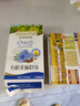爷爷的农场有机亚麻籽油110ml 凉拌婴幼儿食用油宝宝辅食油6个月以上 实拍图