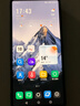 努比亚（nubia）Z70 Ultra 骁龙8至尊版 35mm主摄 6150mAh电池 真全面屏 16GB+1TB 黑玺  国家补贴 5G中兴手机 实拍图