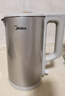 美的（Midea）电热水壶烧水壶316L食品级不锈钢内胆 1500W功率0涂层内外双钢1.7L大容量MK-SHM1730-PRO 实拍图
