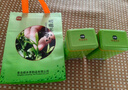 崂乡新茶崂山绿茶筒装500g套组崂山绿茶豆香浓郁自饮绿茶年货节口粮茶 实拍图