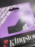 金士顿（Kingston）64GB USB3.2 Gen 1 U盘 DTXS 缤纷多彩旋转U盘 时尚便携 学习办公投标电脑通用 实拍图