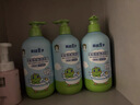 青蛙王子儿童洗发水沐浴露二合一阿狸联名 氨基酸配方 椰果精华洗沐1L*2 实拍图