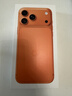 Apple/苹果 iPhone 17 Pro Max 256GB 星宇橙色 支持移动联通电信5G 双卡双待手机【赠送电信流量卡】 实拍图