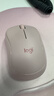 罗技（Logitech）M221轻音鼠标 无线鼠标 办公鼠标 对称鼠标 带无线微型接收器 茱萸粉 实拍图