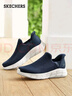 斯凯奇（Skechers）闪穿鞋男鞋春季休闲健步鞋一脚蹬运动鞋百搭软底布鞋118306 实拍图