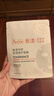 雅漾（Avene）【樊振东同款】专研保湿修护面膜5片 舒缓泛红补水B5敏肌男士女士 实拍图