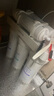 九阳（Joyoung）净水器机家用厨下矿物质净饮水自来水商用前置过超滤器机1283 实拍图