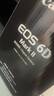 佳能（Canon）EOS 6D Mark II 6D2全画幅 专业单反相机 单机身 （约2620万像素/4K延时视频短片） 实拍图
