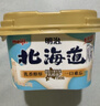 明治北海道风味风味发酵乳135g*3 低温酸奶 实拍图