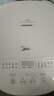 美的（Midea）电饭煲3-4人电饭锅4L银钻内胆12大菜单顶置触控屏家用智能微压电饭煲MB-AFB4041RL 实拍图