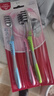 高露洁（Colgate）超洁纤柔备长炭软毛成人牙刷 3支 超细软毛 深层洁齿 京东自营 实拍图