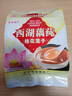 天堂牌桂花莲子西湖藕粉 杭州特产速溶桂花莲子藕粉代餐粉570g袋装 实拍图
