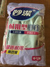 妙洁耐用型手套 天然乳胶 2双装 中号M码洗碗手套多款包装随机发货 实拍图