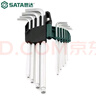 世达（SATA）工具  9件铬钒钢特长球头内六角扳手组套09101A 实拍图
