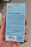 戴·可·思婴儿金盏花特润霜 儿童面霜防干皴 深层滋润保湿宝宝秋冬面霜50g 实拍图