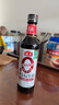 海天 生抽酱油500ml【0金标特级酱油】金标系列 0添加防腐剂 实拍图