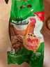 温氏 供港土香鸡2斤 高品质公鸡 冷冻农家走地鸡 椰子鸡火锅食材  实拍图