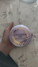 花印薰衣草精油润透补水面膜睡眠免洗220g保湿护肤品女友老婆新年礼物 实拍图